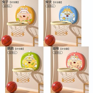 儿童篮球架玩具室内篮球框可折叠收纳计分数投篮玩具男孩六一