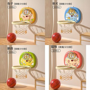 儿童篮球架玩具室内篮球框可折叠收纳计分数投篮玩具男孩六一