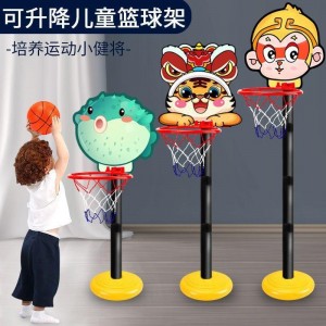 篮球架儿童家用室内可升降移动成人标准篮球框青少年投篮球架玩具