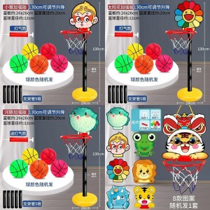 篮球架儿童家用室内可升降移动成人标准篮球框青少年投篮球架玩具