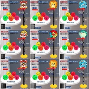 篮球架儿童家用室内可升降移动成人标准篮球框青少年投篮球架玩具