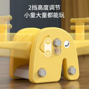 儿童跷跷板平衡板室内家用双人感统幼儿园宝宝翘翘板室外户外玩具
