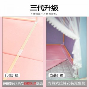 儿童帐篷室内游戏屋公主帐篷玩具屋女孩小房子城堡梦幻分床
