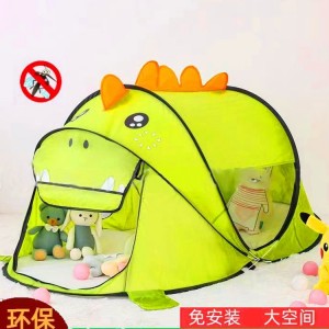 儿童可折叠帐篷室内玩具屋宝宝过家家小房子游戏球池弹开帐篷