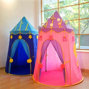 儿童帐篷游戏屋室内帐篷蒙古包城堡玩具屋公主王子分床篷