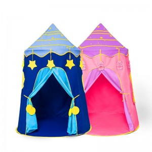 儿童帐篷游戏屋室内帐篷蒙古包城堡玩具屋公主王子分床篷