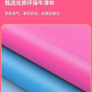公主城堡儿童帐篷小花房子玩具屋室内帐篷房子宝宝分床帐篷
