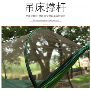 户外吊床秋千带蚊帐室外大人儿童防蚊掉床野外树上摇床