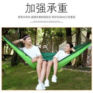 户外吊床秋千带蚊帐室外大人儿童防蚊掉床野外树上摇床