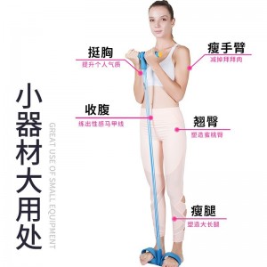 脚蹬拉力器卷腹瘦肚子仰卧起坐辅助器女健身家用小燕飞拉伸拉力绳