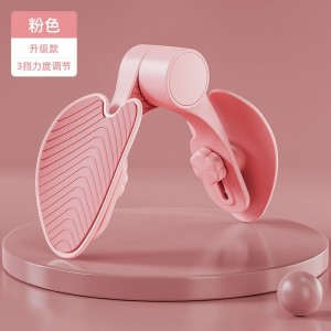美腿器骨盆肌训练器女士盆底肌练腿夹大腿三代新版美腿训练器