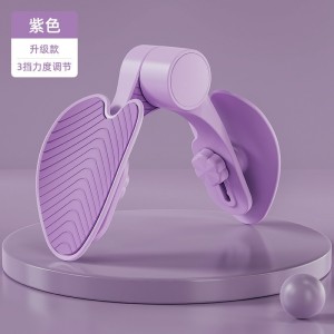 美腿器骨盆肌训练器女士盆底肌练腿夹大腿三代新版美腿训练器