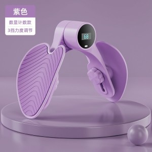 美腿器骨盆肌训练器女士盆底肌练腿夹大腿三代新版美腿训练器