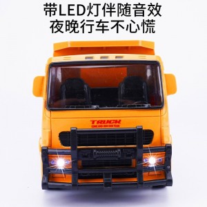 合金工程车儿童男孩仿真电动大型六通道玩具遥控翻斗车大号玩具车