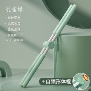 开背棍形体棍瑜伽开肩开背神器棒站姿驼背脊椎矫正舞蹈站姿训练