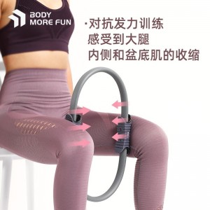 瑜伽普拉提圈tpe包胶手柄玻璃纤维瑜伽环健身开背魔力圈