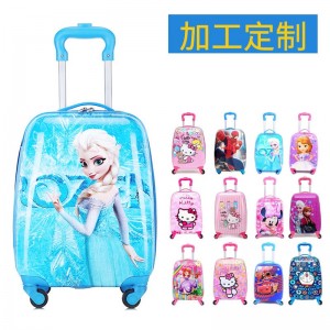 Children's trolley case suitcase 16 inch cartoon suitcase elementary school student boarding case gift