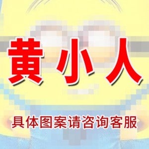 Children's trolley case suitcase 16 inch cartoon suitcase elementary school student boarding case gift