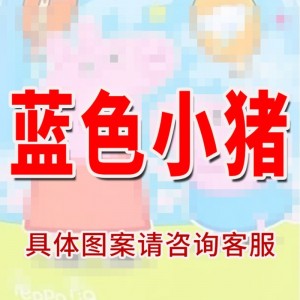 Children's trolley case suitcase 16 inch cartoon suitcase elementary school student boarding case gift