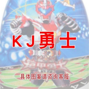 New children's eggshell trolley case factory direct supply cartoon student trolley case LOGO printed suitcase