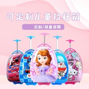 New children's eggshell trolley case factory direct supply cartoon student trolley case LOGO printed suitcase
