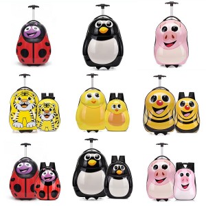 儿童拉杆箱男女小型行李箱蛋壳万向轮3D可爱旅行箱儿童双肩包