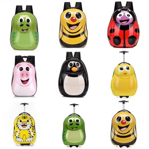 儿童拉杆箱男女小型行李箱蛋壳万向轮3D可爱旅行箱儿童双肩包