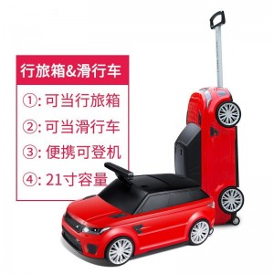 儿童学步车可坐扭扭车网红小孩旅行储物登机箱路虎滑行车溜溜车