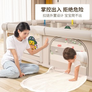 围栏婴儿防护栏客厅地上爬行栅栏宝宝室内家用爬垫儿童游戏安全栏