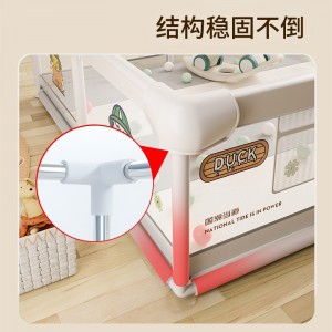 围栏婴儿防护栏客厅地上爬行栅栏宝宝室内家用爬垫儿童游戏安全栏