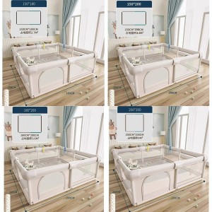 围栏婴儿防护栏客厅地上爬行栅栏宝宝室内家用爬垫儿童游戏安全栏