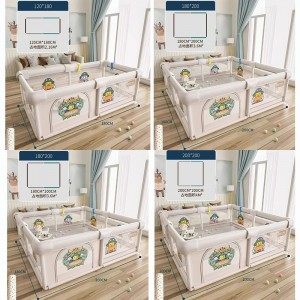 围栏婴儿防护栏客厅地上爬行栅栏宝宝室内家用爬垫儿童游戏安全栏