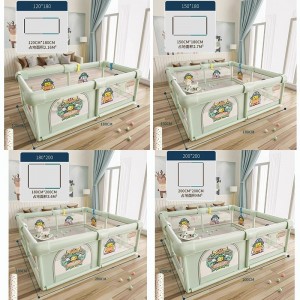 围栏婴儿防护栏客厅地上爬行栅栏宝宝室内家用爬垫儿童游戏安全栏