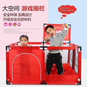 儿童游戏围栏室内游乐场宝宝家用栅栏婴儿学步室内爬行垫栏防琨匠
