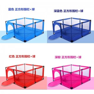 儿童游戏围栏室内游乐场宝宝家用栅栏婴儿学步室内爬行垫栏防琨匠