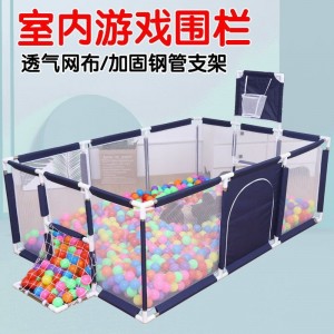 新款儿童游戏围栏 围栏帐篷 玩戏围栏 宝宝防护栏 布制围栏