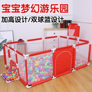 新款儿童游戏围栏 围栏帐篷 玩戏围栏 宝宝防护栏 布制围栏