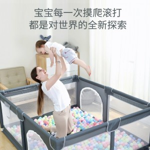 围栏帐篷 宝宝护栏 儿童游戏围栏 宝宝爬行垫 室内防护栏 玩戏围栏