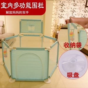 婴儿用品儿童游戏围栏 宝宝防护栏 投篮布制围栏