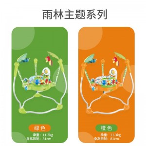 婴儿跳跳椅健身架玩具新生儿宝宝大尺寸蹦跳乐园多种功能弹跳秋千