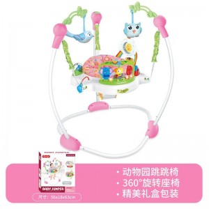 婴儿跳跳椅健身架玩具新生儿宝宝大尺寸蹦跳乐园多种功能弹跳秋千