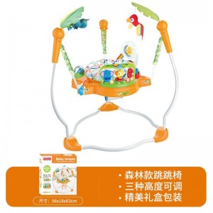 婴儿跳跳椅健身架玩具新生儿宝宝大尺寸蹦跳乐园多种功能弹跳秋千