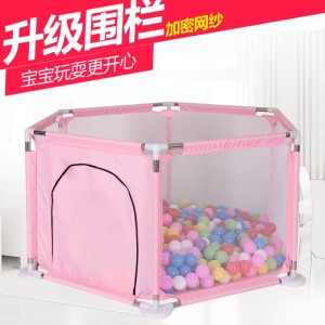 儿童室内游戏爬行围栏宝宝学步围栏游戏防护投篮球池