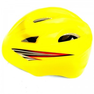 头盔自行车滑板溜冰鞋护具 儿童可调节头盔 骑行轮滑护具