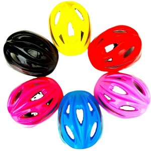 头盔自行车滑板溜冰鞋护具 儿童可调节头盔 骑行轮滑护具