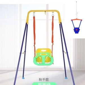 儿童秋千家用支架荡秋千室内外吊篮宝宝吊椅婴幼儿摇椅源头厂家