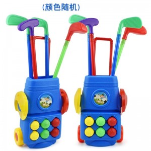 厂家直供儿童高尔夫球杆套装玩具 室内户外运动体育亲子互动