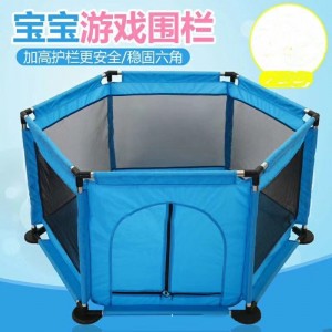 儿童游戏围栏婴儿防护栏宝宝家用学步爬行垫安全栅栏围挡室内玩具