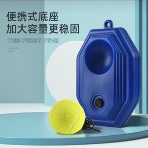 成人网球训练器/单双人都可以 懒人网球拍 球栏球拍 双人弹接球