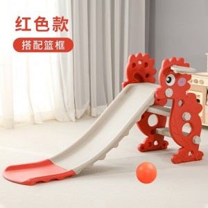 儿童滑滑梯室内家用多种功能滑梯秋千组合小型游乐园宝宝礼品滑梯